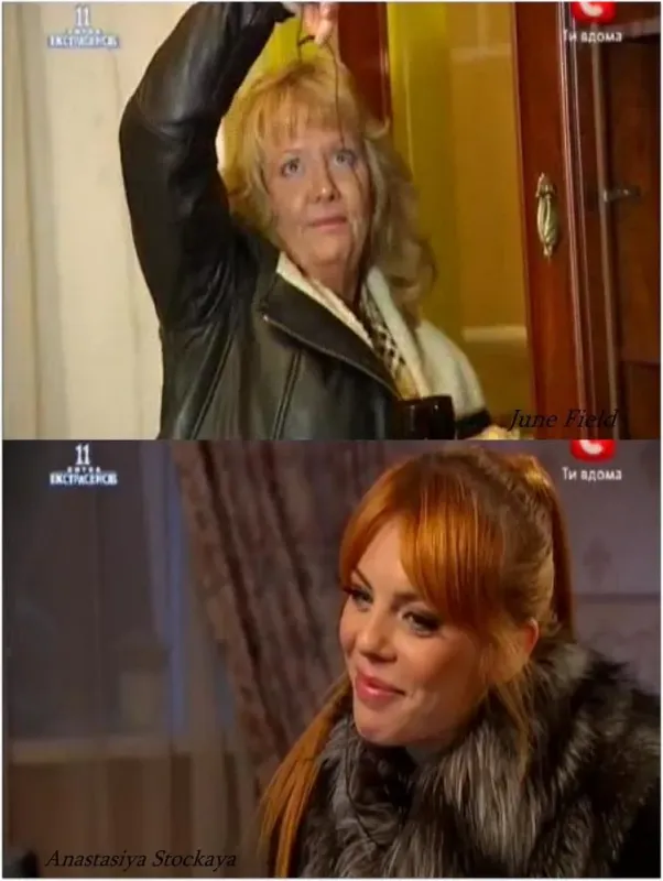 Famous Russian Popstar