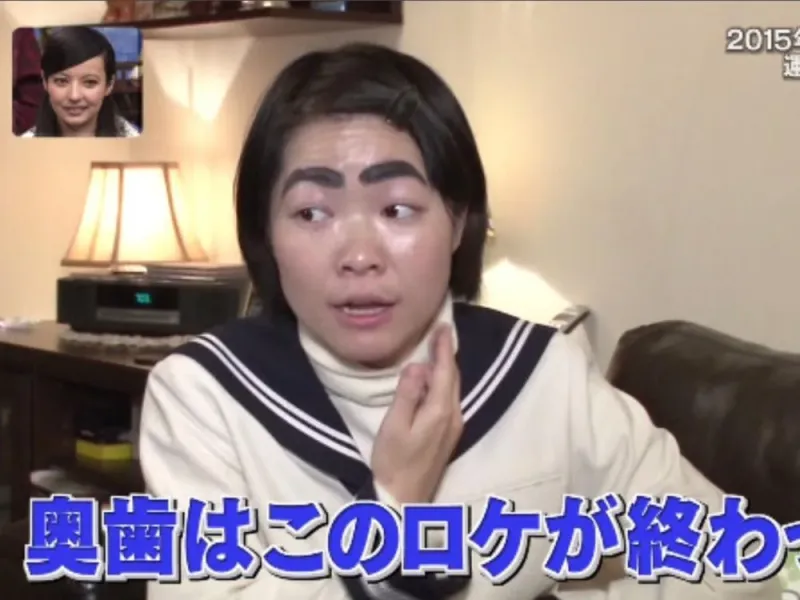 NTV Japan 2015 Celebrity Predictions for TV show itte q
